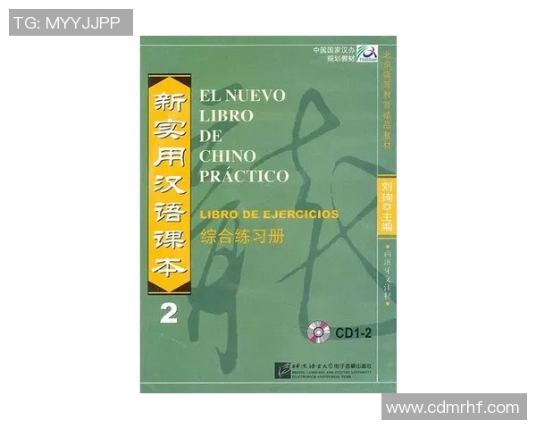 从零基础到高手：全面提升攀岩力量的实用指南与训练方法